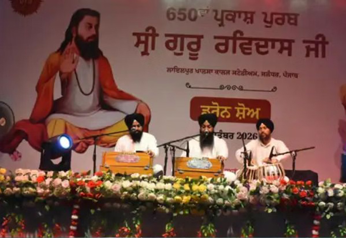 PunjabKesari